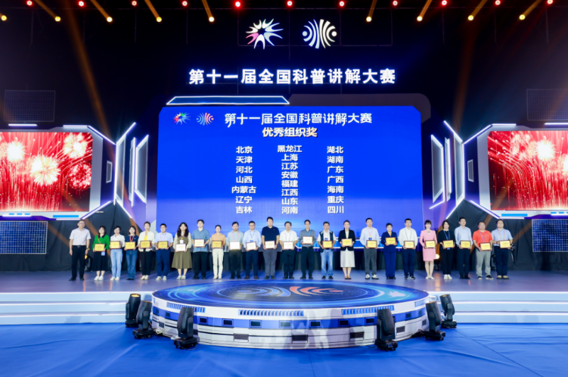 ϲ��(b��o)����ʡ�x�֘s�@ȫ��(gu��)�����v���ِ�صȪ�(ji��ng)