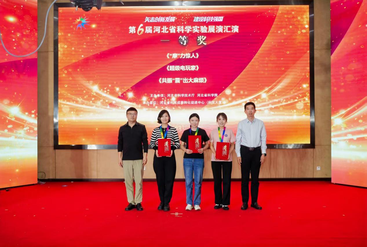 �����úӱ�ʡ�ƌW(xu��)��(sh��)�(y��n)չ�݅R�݈A�M(m��n)�չ�